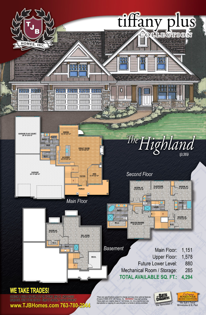 The Highland Home Plan
