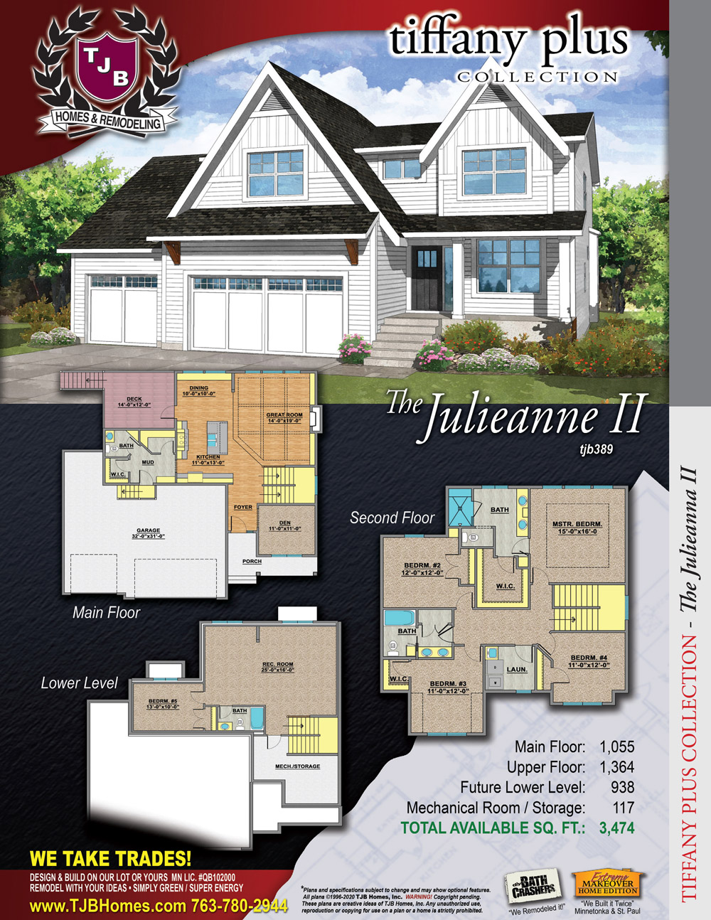 Julianne Optional Home Front and Floor Plans